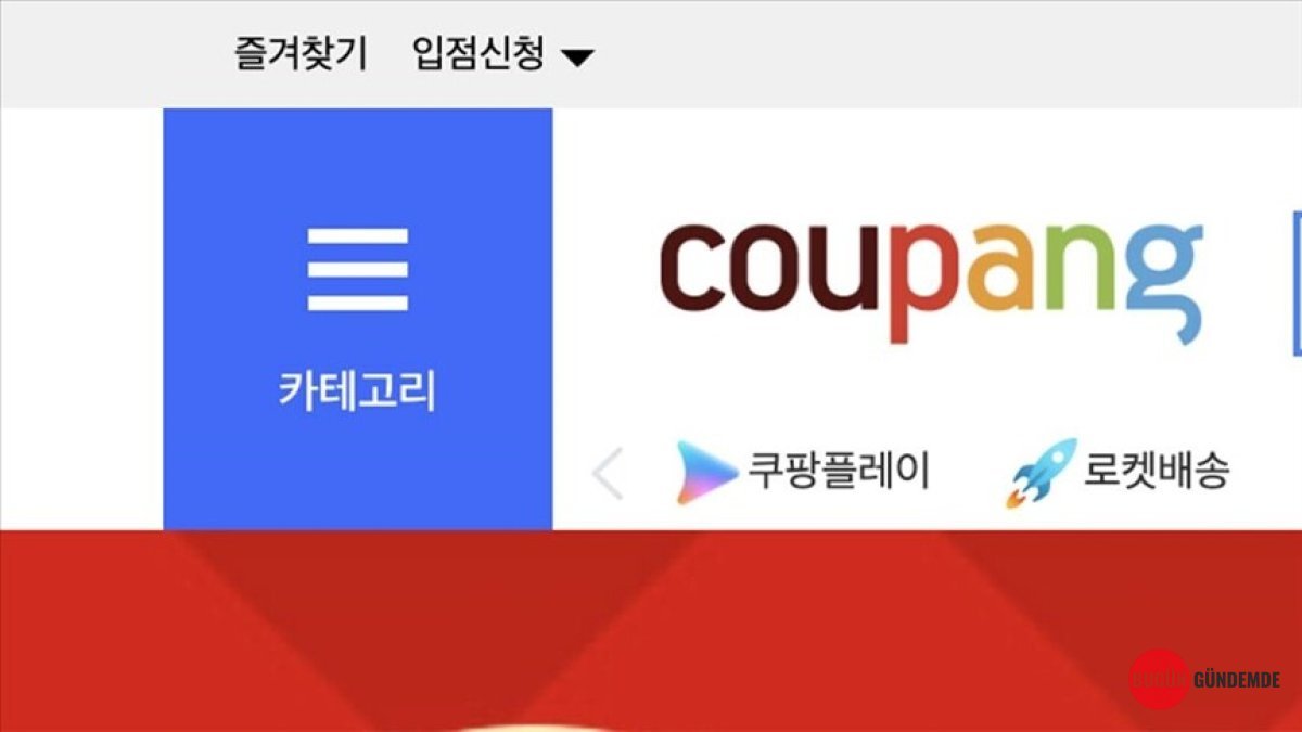 Coupang Sarsıldı: Milyonlarca Kullanıcı Verisi Tehlikede! E-ticaret Devine Dev Ceza Yolda!