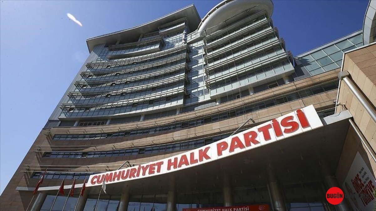 Meclis Sitesinde Kritik Güncelleme: İki Önemli CHP'li Vekilin 'Grup Başkanvekili' Unvanı Neden Kaldırıldı?
